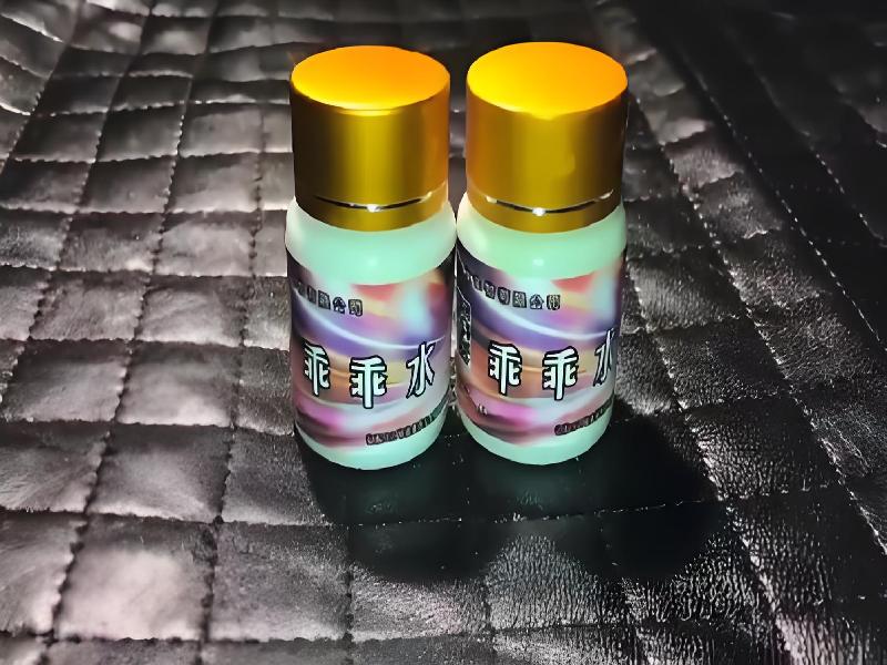 催听迷用品5587-Yrn型号